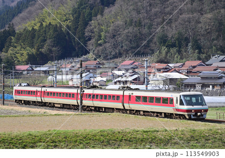 伯備線 上石見-生山 JR西日本 381系 クロ380-8(米子) やくも パノラマ編成 伯備線 上石見-生山 JR西日本 381系 クロ380-8(米子) やくも パノラマ編成 113549903