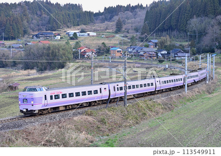 伯備線　生山－上石見　JR西日本　381系　クハ381-138（米子）　スーパーやくも 113549911