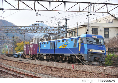 中央本線　四方津ー上野原　JR貨物　EH200-8（高崎） 113550029