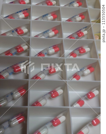 ケース入り薬 ケース入り薬 113550504