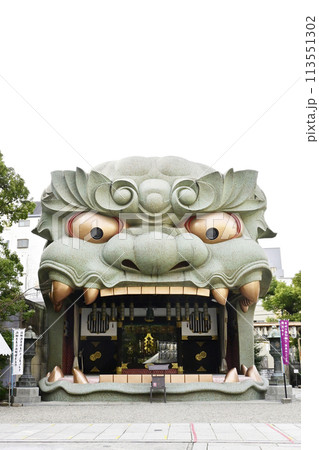 大阪難波八阪神社 獅子殿 大阪観光スポット 大阪難波八阪神社 獅子殿 大阪観光スポット 113551302