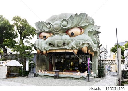大阪難波八阪神社 獅子殿 大阪観光スポット 大阪難波八阪神社 獅子殿 大阪観光スポット 113551303