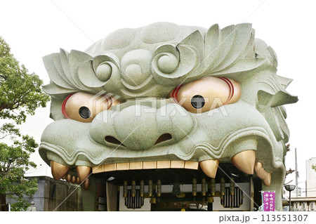 大阪難波八阪神社　獅子殿　大阪観光スポット 113551307
