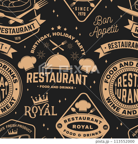 Restaurant seamless pattern or background. Vector Illustration. Fabric, textile, wallaper with plate, cloche with lid, fork and knife. 113552000