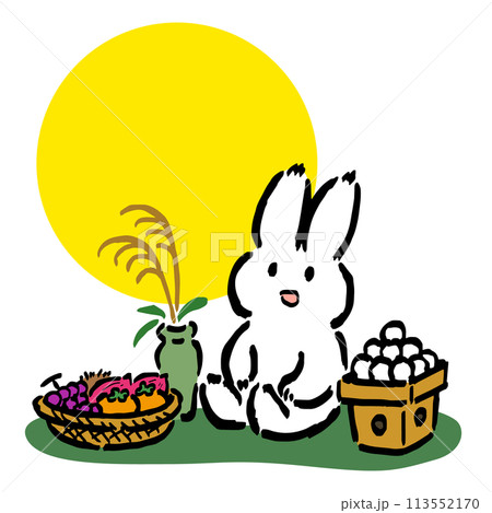 お供えを飾りお月見をするうさぎのイラスト 満月背景あり お供えを飾りお月見をするうさぎのイラスト 満月背景あり 113552170