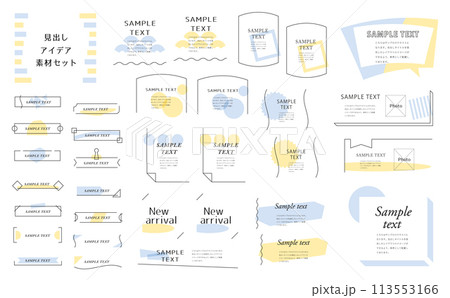見出しデザインセット145 113553166