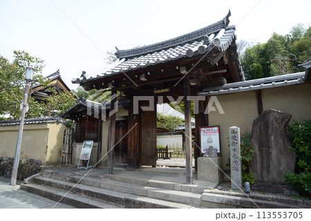 月真院　山門　京都市東山区下河原町 113553705
