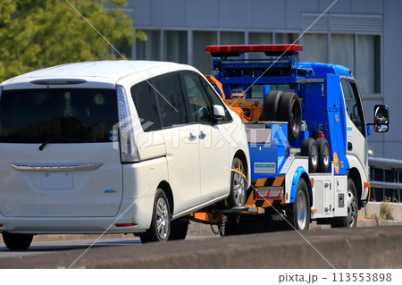 車のレッカー移動 イメージ 車のレッカー移動 イメージ 113553898