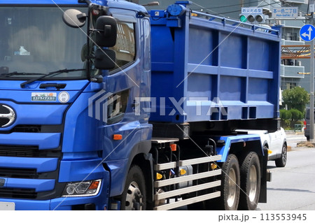 産業廃棄物収集運搬車　イメージ 113553945
