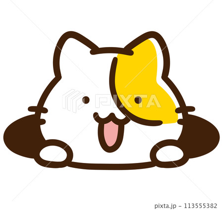 地面の穴からひょっこり顔を出すかわいいねこのキャラクターのデフォルメイラスト 地面の穴からひょっこり顔を出すかわいいねこのキャラクターのデフォルメイラスト 113555382