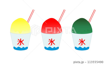 シンプルなレモンといちごと抹茶のかき氷のセット 113555490