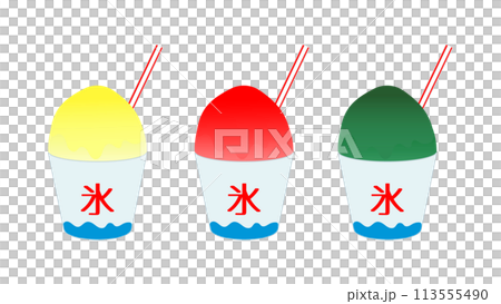 シンプルなレモンといちごと抹茶のかき氷のセット 113555490