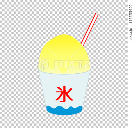 Simple lemon shaved ice 113555492