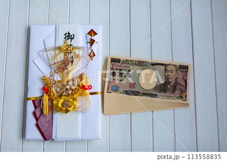 結納金 一万円札の束 結納金 一万円札の束 113558835