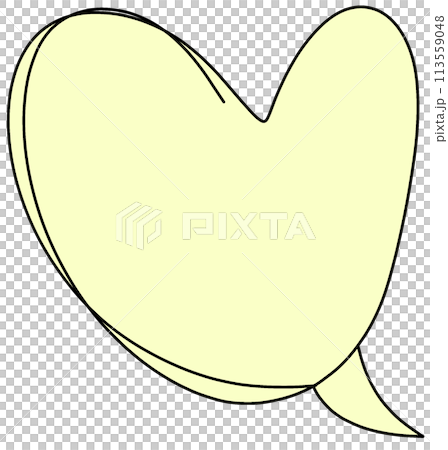 Heart speak box Heart speak box 113559048