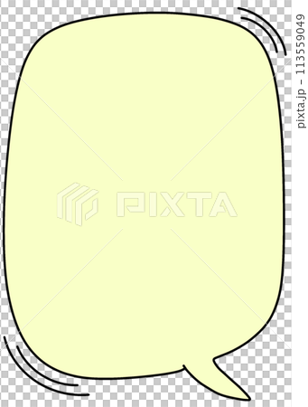 Speech box text 113559049