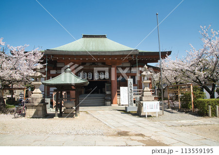 久米田寺(太子堂) 【大阪府岸和田市】 久米田寺(太子堂) 【大阪府岸和田市】 113559195