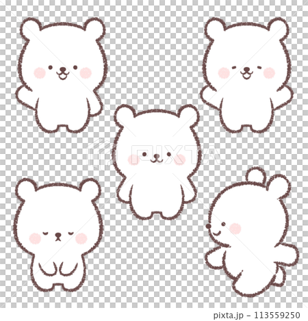 子供シロクマのバリエーションセット 子供シロクマのバリエーションセット 113559250