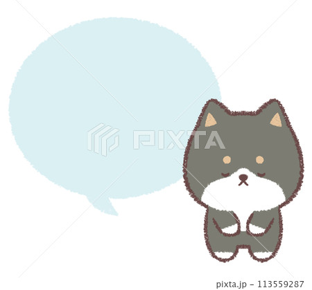 お辞儀する黒柴犬と吹き出し お辞儀する黒柴犬と吹き出し 113559287