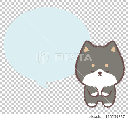 お辞儀する黒柴犬と吹き出し お辞儀する黒柴犬と吹き出し 113559287