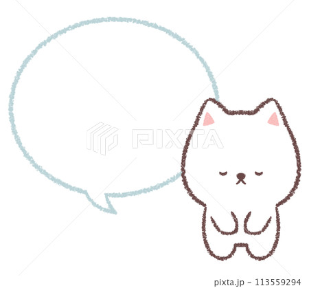 お辞儀する白柴犬と吹き出し線画 113559294