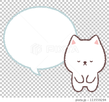 お辞儀する白柴犬と吹き出し線画 113559294