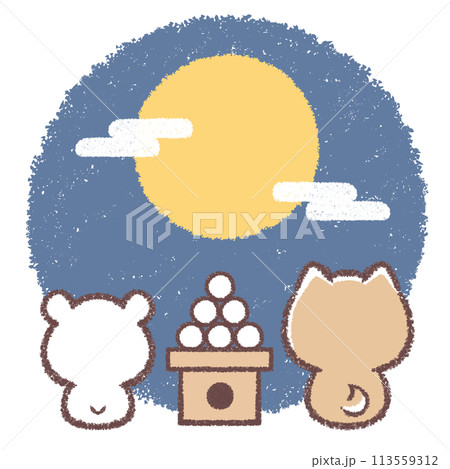 後ろ姿の柴犬と子供シロクマと月見団子 113559312