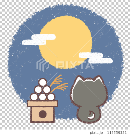 A black Shiba Inu dog and Tsukimi Dango from behind 113559321