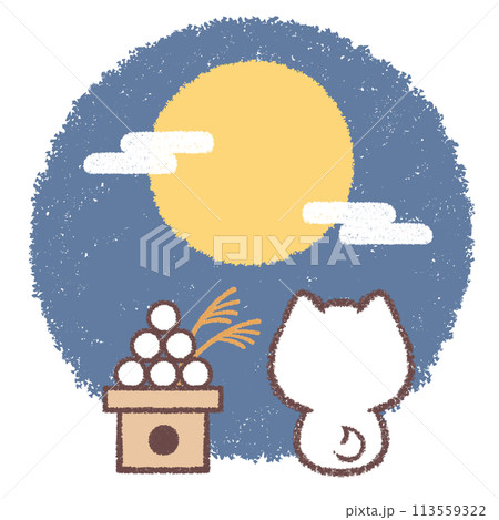 後ろ姿の白柴犬と月見団子 後ろ姿の白柴犬と月見団子 113559322