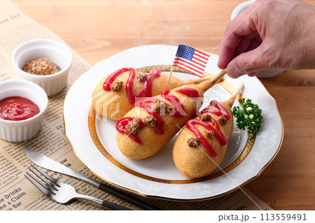 アメリカンドック ファストフード アメリカンドック ファストフード 113559491