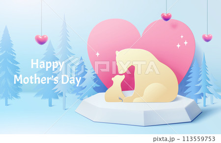 3D paper art polar bear mom and cub 113559753