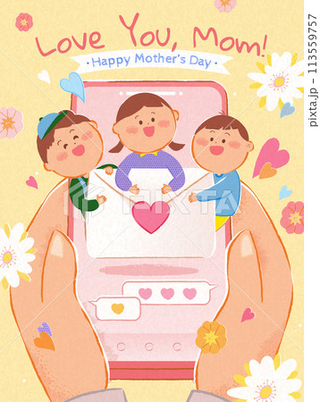 Cute Mothers Day poster 113559757