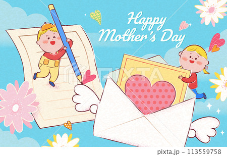 Hand drawn style Mothers Day card 113559758