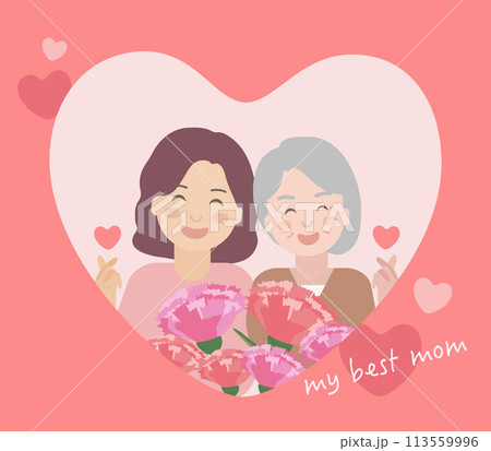 母の日 マザーズデー マザーズデイ 113559996