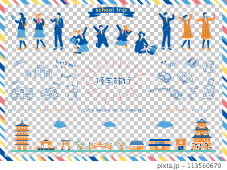 學生們享受修學旅行 113560670