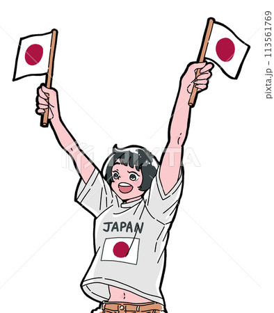 日本代表を応援する女の子 113561769