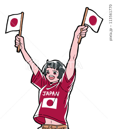 日本代表を応援する女の子 日本代表を応援する女の子 113561770