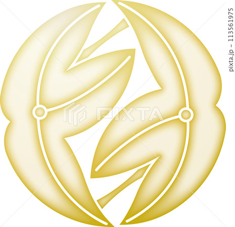 家紋 入れ違い葉沢瀉【金色】 家紋 入れ違い葉沢瀉【金色】 113561975