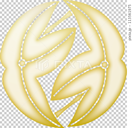 家紋 入れ違い葉沢瀉【金色】 家紋 入れ違い葉沢瀉【金色】 113561975