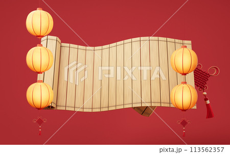 Retro Chinese acient bamboo slip, 3d rendering. Retro Chinese acient bamboo slip, 3d rendering. 113562357