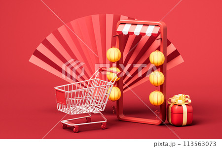 Online shop with 3d cartoon style, 3d rendering. 113563073