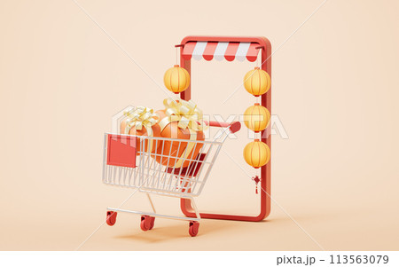 Online shop with 3d cartoon style, 3d rendering. 113563079