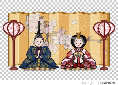 おひなさま(ひな祭り)のイラストのイラスト素材 [113564076] - PIXTA