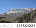 春の大山南壁と青空 春の大山南壁と青空 113564223