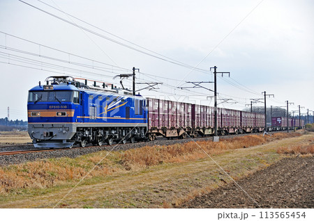 常磐線 羽鳥ー岩間 JR東日本 EF510-508(田端) 常磐線 羽鳥ー岩間 JR東日本 EF510-508(田端) 113565454