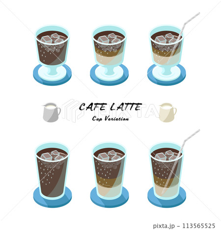 アイスカフェラテのセット_アイソメトリックのイラスト 113565525