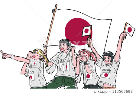 日本代表を応援する人々 113565698