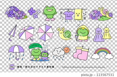 梅雨・6月をイメージしたポップなかえるやあじさい・傘・洗濯物などのアイコンイラストセット_紫 梅雨・6月をイメージしたポップなかえるやあじさい・傘・洗濯物などのアイコンイラストセット_紫 113567531