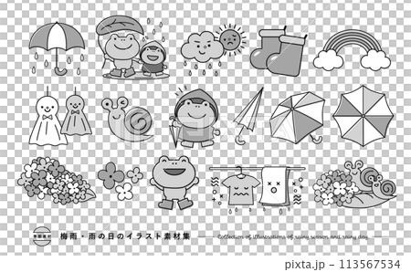 青蛙、繡球花、雨傘等流行圖標插畫集,靈感來自雨季/June_Monotone 插畫 青蛙、繡球花、雨傘等流行圖標插畫集,靈感來自雨季/June_Monotone 插畫 113567534