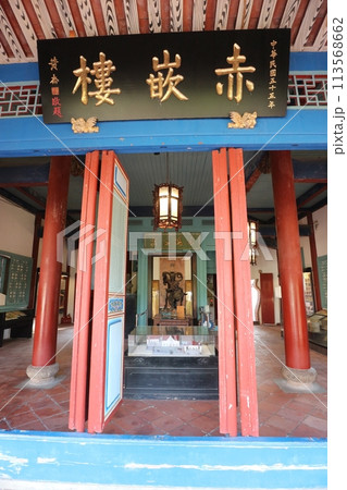 台湾　赤崁楼の扉 113568662